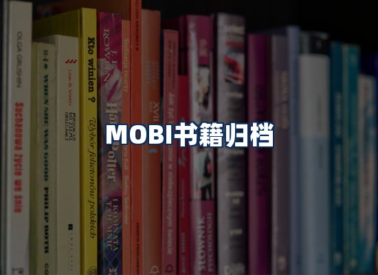 专业内容整理团队